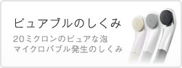 効果的な使い方